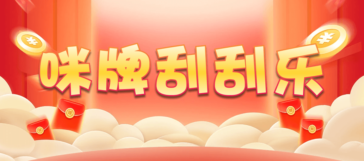 加拿大28,预测,在线,加拿大PC结果,加拿大pc28预测,在线预测,加拿大2.8在线,加拿大28走势咪牌,组合